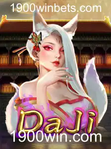 Descubra o Novo Jogo da Era Digital: DaJi